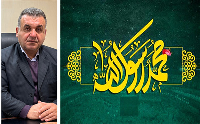 پیام تبریک سرپرست شرکت نکاچوب به مناسبت عید سعید مبعث